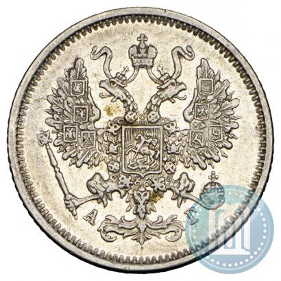 Picture 10 kopecks 1883 year СПБ-АГ 