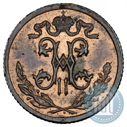 Picture 1/2 kopeck 1896 year СПБ 