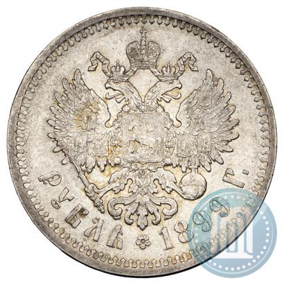 Picture 1 rouble 1899 year (ЭБ) 