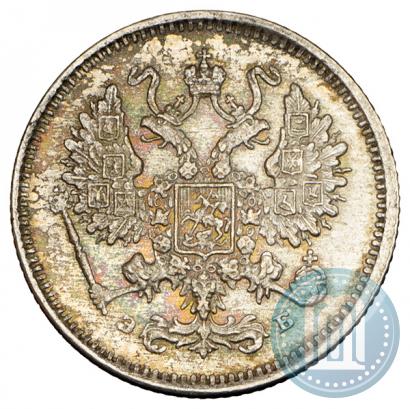 Picture 10 kopecks 1899 year СПБ-ЭБ 