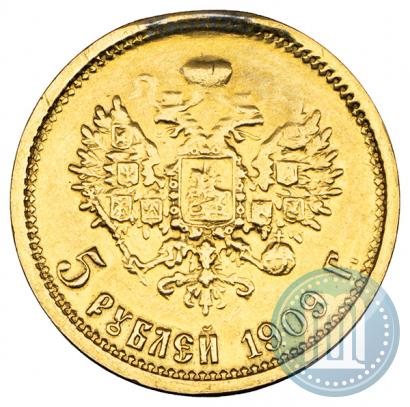 Фото 5 рублей 1909 года (ЭБ) 