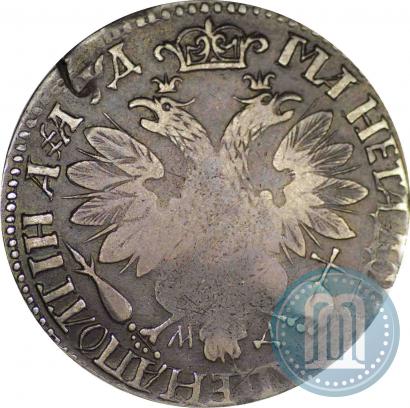 Фото Полтина 1704 года МД "Портрет работы Ф. Алексеева"