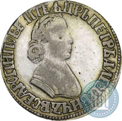 Picture Poltina 1705 year  "Portrait by F. Alekseev"