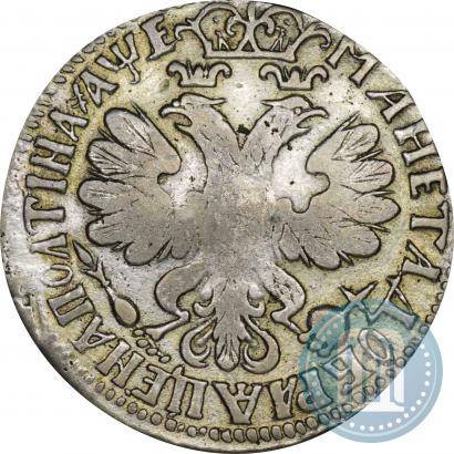 Picture Poltina 1705 year  "Portrait by F. Alekseev"
