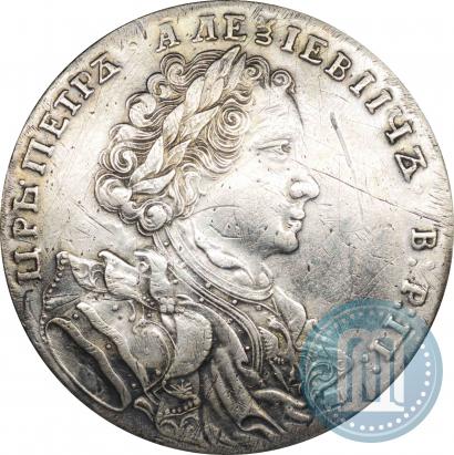 Picture 1 rouble 1707 year  "Portrait by G. Gaupt"