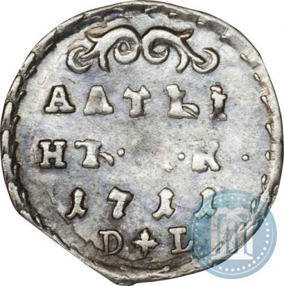 Picture Altyn 1711 year БК-DL 