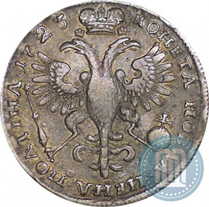 Picture Poltina 1723 year  "Portrait in ancient armour"