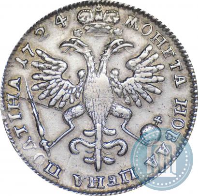 Фото Полтина 1724 года  "Портрет в античных доспехах"
