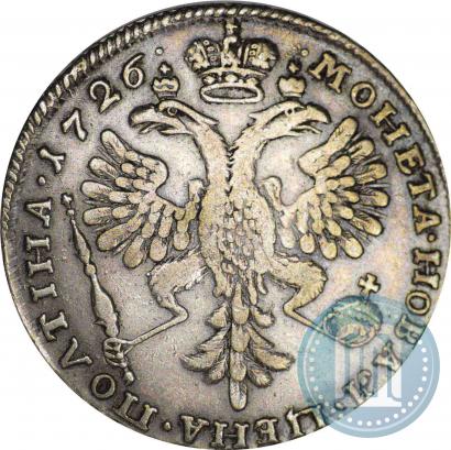 Picture Poltina 1726 year  "Moscow type, portrait turned to the left"