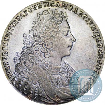 Picture 1 rouble 1728 year  "Type of 1728"