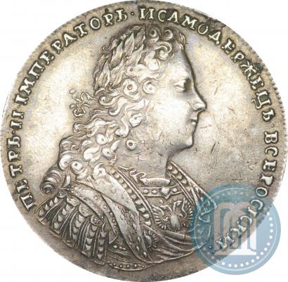 Picture 1 rouble 1728 year  "Type of 1728"