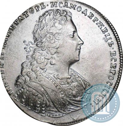 Фото 1 рубль 1728 года  "Тип 1728"