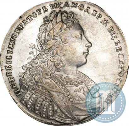 Picture 1 rouble 1728 year  "Type of 1728"