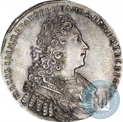 Picture 1 rouble 1729 year  "Type of 1728"