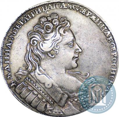 Picture 1 rouble 1731 year  