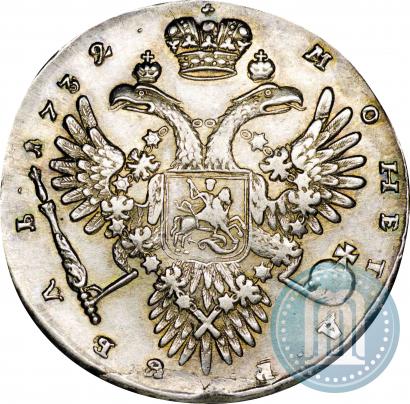 Picture 1 rouble 1732 year  