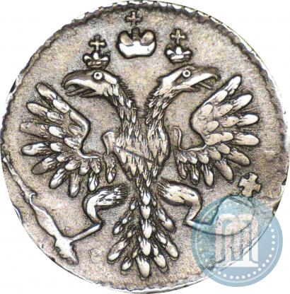 Picture Grivennik 1733 year  