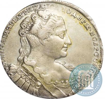 Picture 1 rouble 1734 year  "Type of 1734"