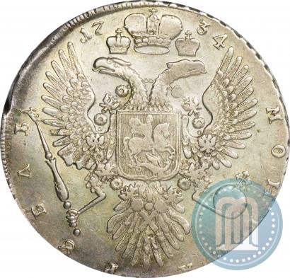 Picture 1 rouble 1734 year  "Type of 1734"