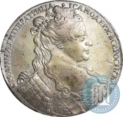 Фото 1 рубль 1734 года  "Тип 1734 года"