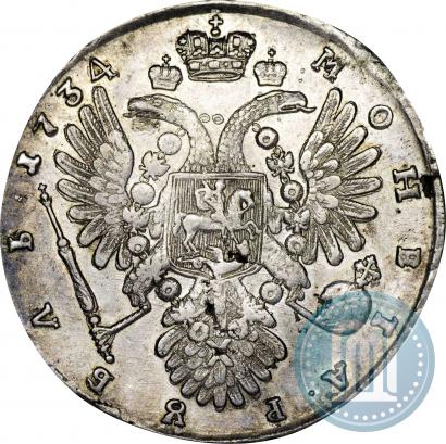 Picture 1 rouble 1734 year  "Type of 1735"