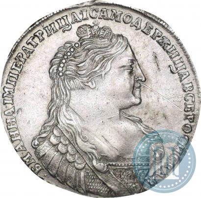 Фото 1 рубль 1737 года  "Тип 1735 года"