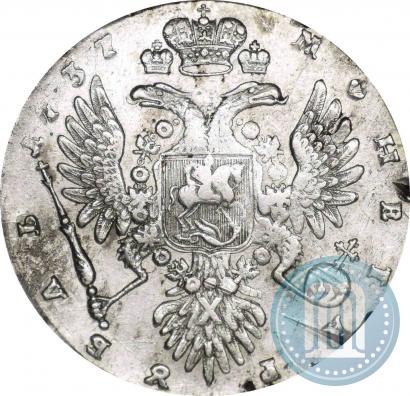 Фото 1 рубль 1737 года  "Тип 1735 года"