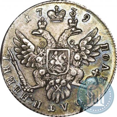 Фото Полуполтинник 1739 года  