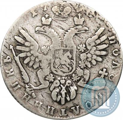 Picture Polupoltinnik 1740 year  