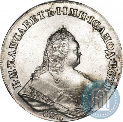 Picture 1 rouble 1742 year СПБ 