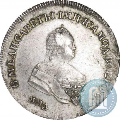 Picture Poltina 1745 year ММД 