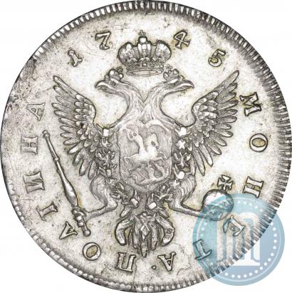 Picture Poltina 1745 year ММД 