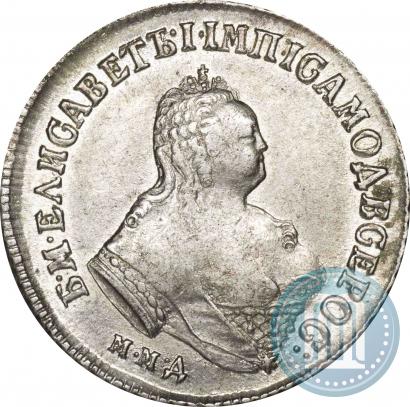 Picture Polupoltinnik 1748 year ММД 