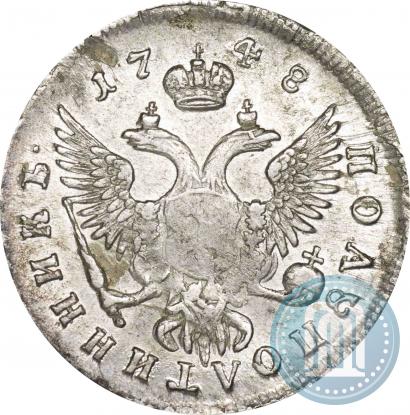 Picture Polupoltinnik 1748 year ММД 