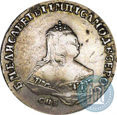 Фото Полтина 1749 года СПБ 