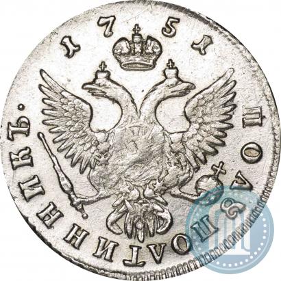 Picture Polupoltinnik 1751 year ММД 