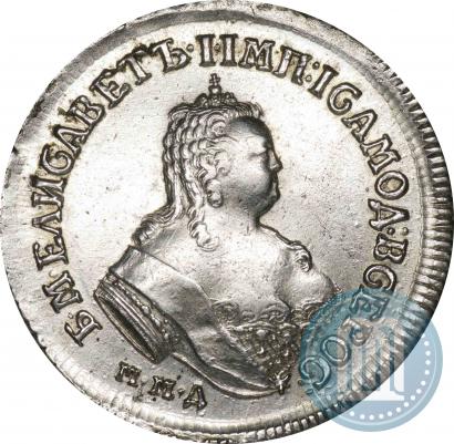 Picture Polupoltinnik 1752 year ММД-IШ 