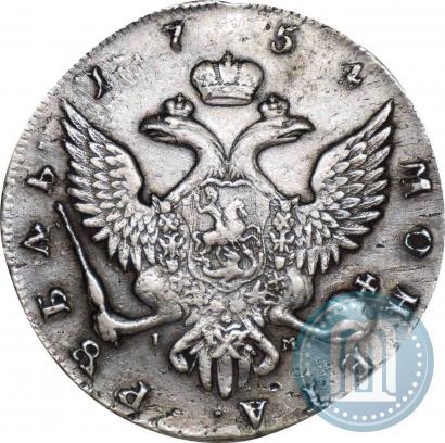 Picture 1 rouble 1754 year СПБ-IМ "Portrait by Benjamin Scott"