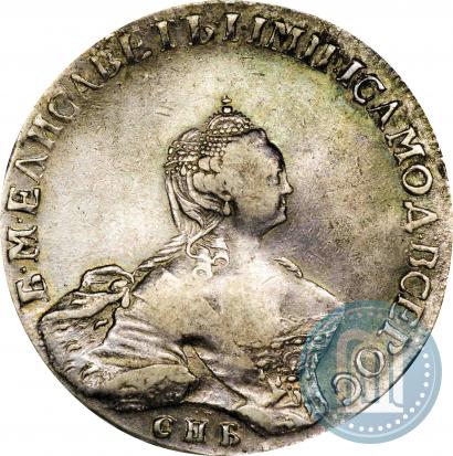 Фото 1 рубль 1756 года СПБ-IМ 