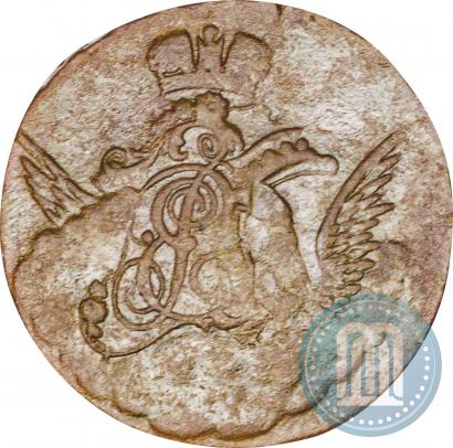 Picture 1 kopeck 1757 year  