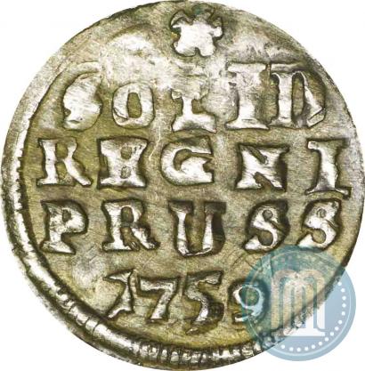 Picture Solidus 1759 year  