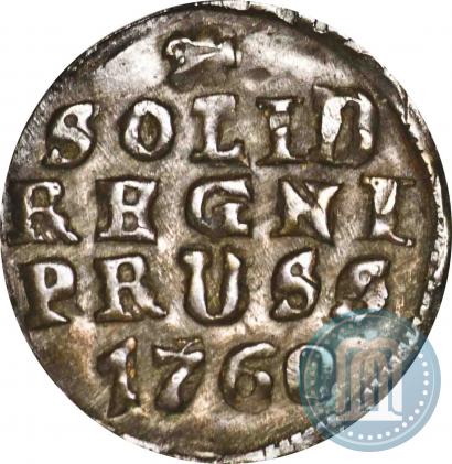Фото Солид 1760 года  
