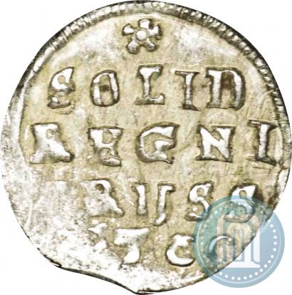 Picture Solidus 1760 year  