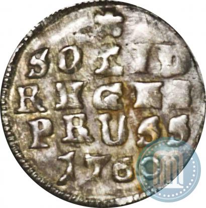 Picture Solidus 1760 year  