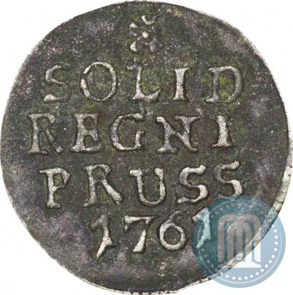 Picture Solidus 1761 year  