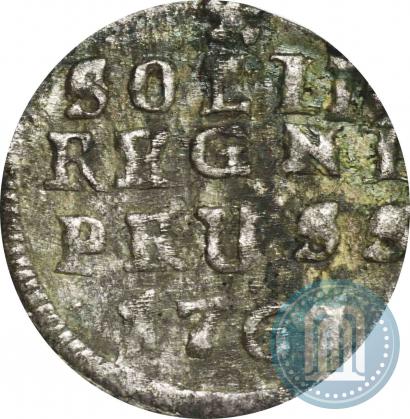 Picture Solidus 1761 year  