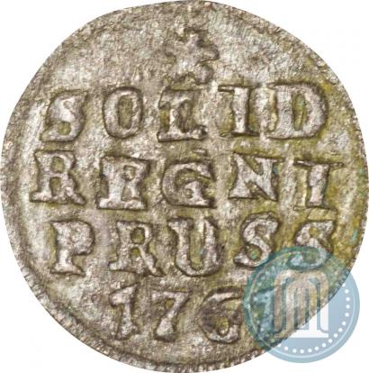 Picture Solidus 1761 year  
