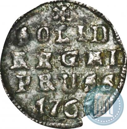 Picture Solidus 1761 year  