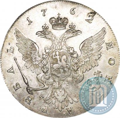 Фото 1 рубль 1762 года ММД-ДМ 