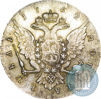 Фото 1 рубль 1762 года СПБ-НК 